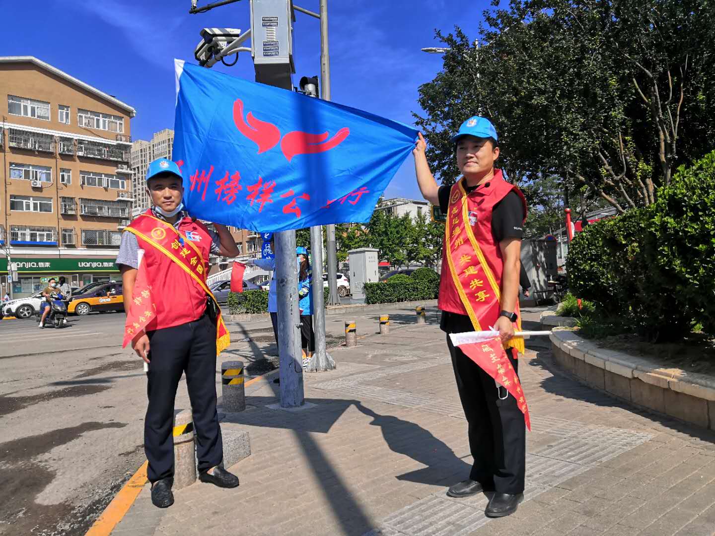 <strong>美女和男生网站</strong>